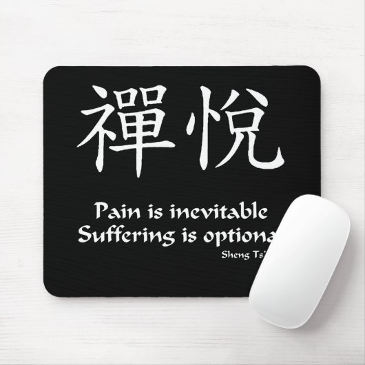 Zenfreude - Leiden ist optional Mousepad (Mit Mouse)