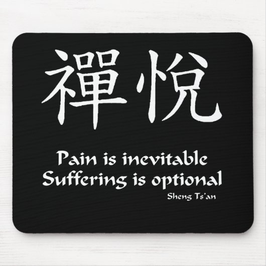 Zenfreude - Leiden ist optional Mousepad (Vorne)