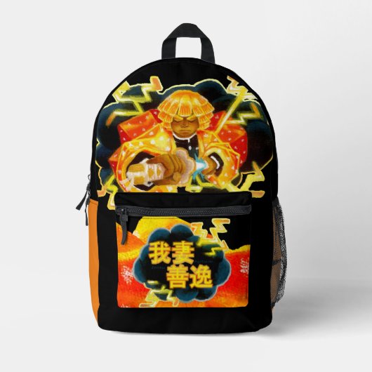 Zenitsu Thunder Strike Backpack (Caramel) Bedruckter Rucksack (Vorderseite)