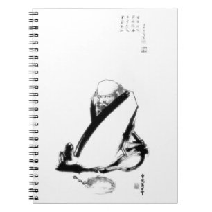Zenmalerei von Daruma (Bodhidharma) durch Shokada Notizblock