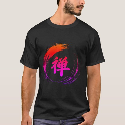 ZENT禅 Samurai-T - Shirt (Vorderseite)