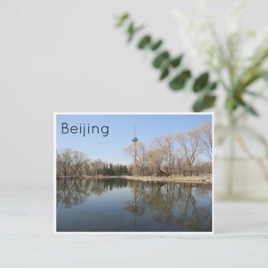 zentraler Nebenturm Postkarte (Stehend Vorderseite)