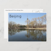 zentraler Nebenturm Postkarte (Vorne/Hinten)