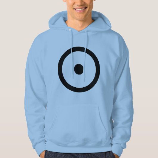 Zentrum des bekannten Universums Hoodie (Vorderseite)