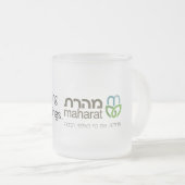 Zerbrechende Glasdecken-Glas-Tasse Mattglastasse (VorderseiteRechts)