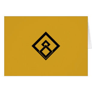 Zerbrochene Wok-Maßnahme