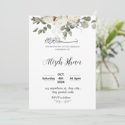 Zeremonie Aqeeqah in Weiß und Grün Einladung (Stehend Vorderseite)
