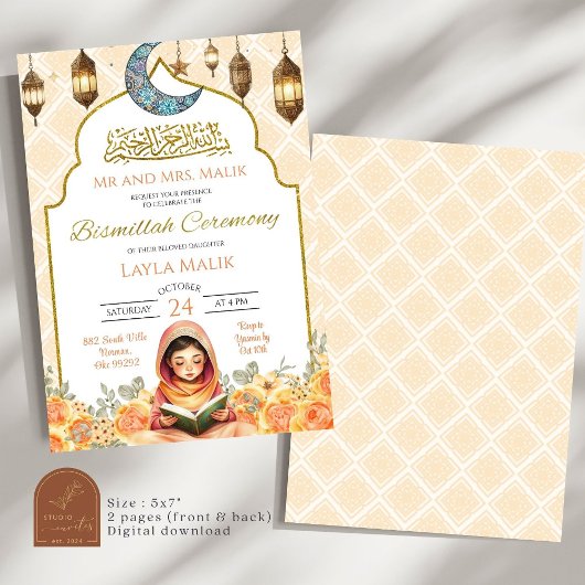 Zeremonie der floral muslimischen Girl Bismillah Einladung