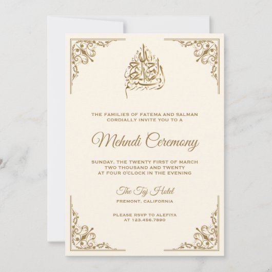 Zeremonie für Creme und Gold Einladung (Vorderseite)