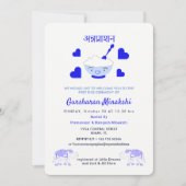 Zeremonie für den ersten Reis Annaprashan Einladung (Vorderseite)