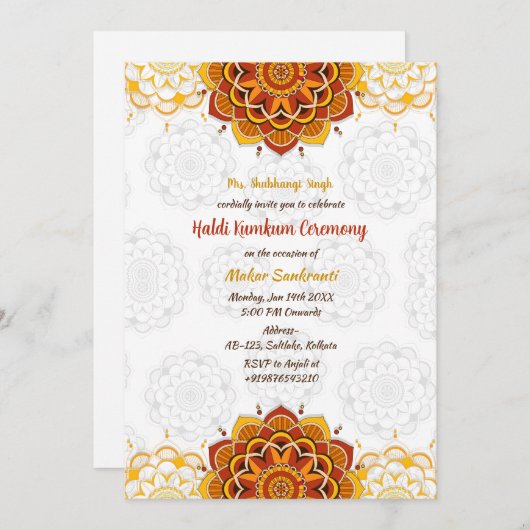 Zeremonie Haldi Kumkum Einladung (Vorne/Hinten)
