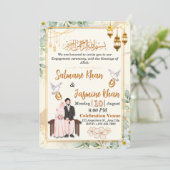 Zeremonie zur islamischen Verlobung der Weißen Flo Einladung (Stehend Vorderseite)