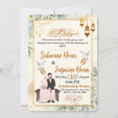 Zeremonie zur islamischen Verlobung der Weißen Flo Einladung (Vorderseite)