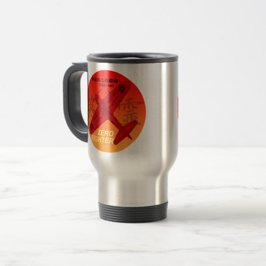 zero eirei reisebecher (Vorderseite Links)