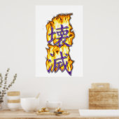 Zerstörung in Kanji Poster (Küche)