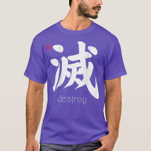 Zerstörung von Kanji in japanischem Letter Japan S T-Shirt