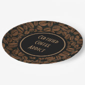 Zertifiziertes Kaffeedokument Pappteller (Schrägansicht)