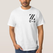 Zeta Division Tshirt (Vorderseite)