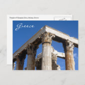 Zeus-Tempel Postkarte (Vorne/Hinten)