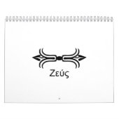 Zeusblitzbolzen (griechischer Schriftart) Kalender (Titelbild)