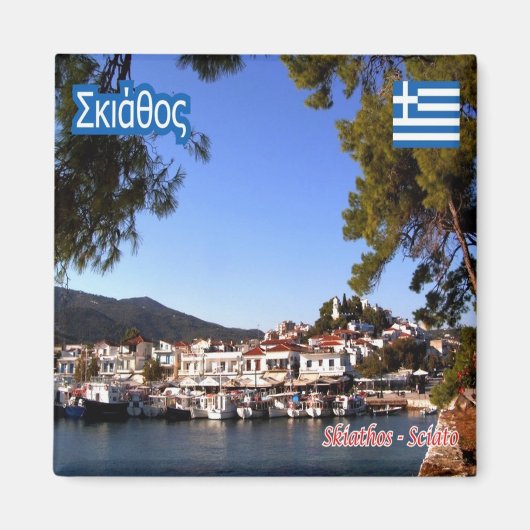 zGR030 SKIATHOS Griechenland. Kühlschrank Magnet (Vorne)
