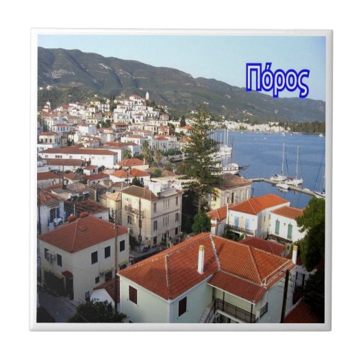 zGR043 PAROS Griechenland, Fliese (Vorderseite)