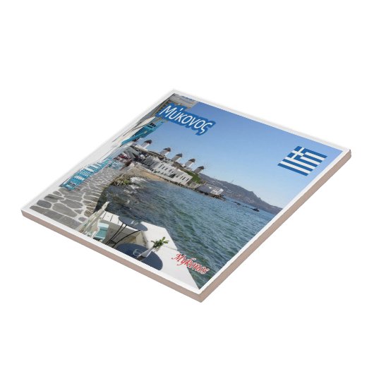 zGR050 MYKONOS Griechenland, Fliese (Seite)