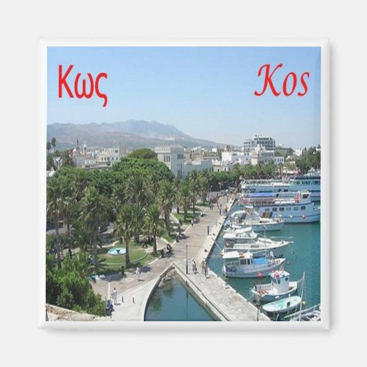 zGR055 KOS, Griechenland, Kühlschrank Magnet (Vorne)