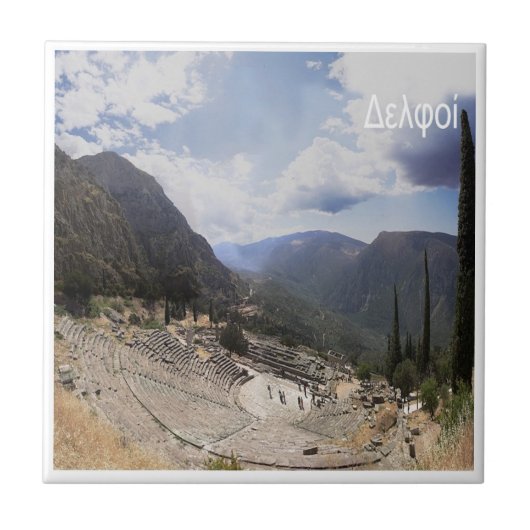 zGR061 DELPHI Griechenland Fliese (Vorderseite)