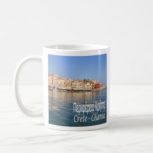 zGR062 CRETE CHANIA, Griechenland, Kaffeetasse (Links)