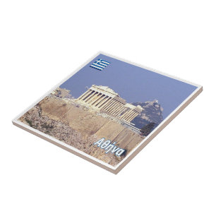 zGR067 ATENE Parthenon, Griechenland Fliese