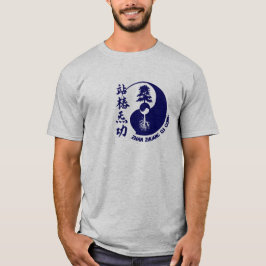 Zhan Zhuang T-shirt