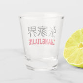 Zhangjiajie, China Schnapsglas (Rückseite)