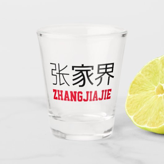 Zhangjiajie, China Schnapsglas (Vorderseite)