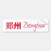 Zhengzhou (郑 州) - China Autoaufkleber (Vorne)