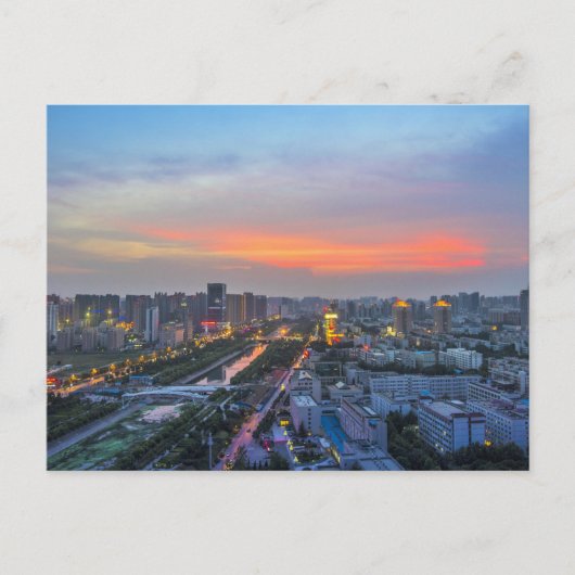 Zhengzhou, China Postkarte (Vorderseite)
