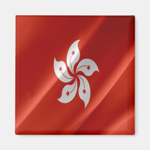 zHK002 Winkende FLAGGE Hong Kong, Kühlschrank Magnet