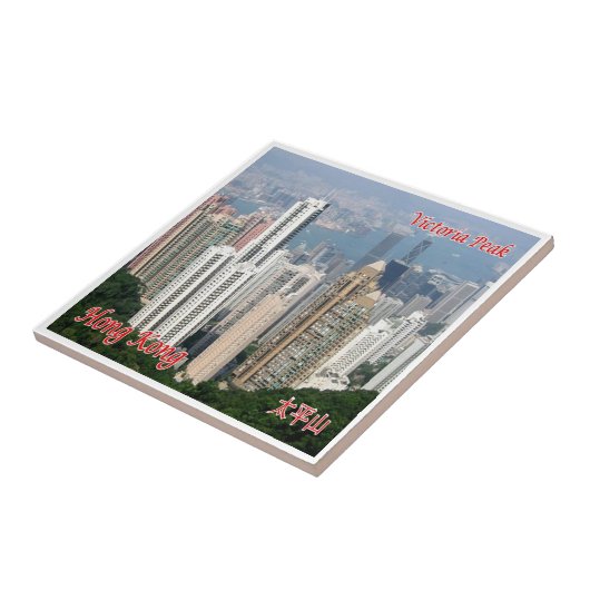 zHK014 VICTORIA PEAK Hong Kong, Asien, Fliese (Seite)