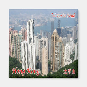 zHK014 VICTORIA PEAK Hongkong, Asien, Kühlschrank Magnet