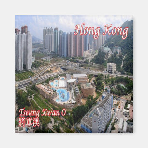 zHK018 TSEUGK WAN O New Town Hong Kong, Kühlschran Magnet