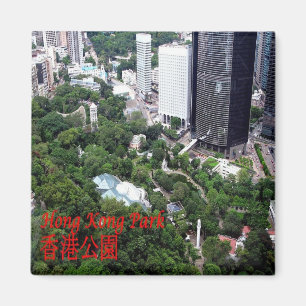 zHK026 HONGKONG Park Luftbild, Asien, Kühlschrank Magnet