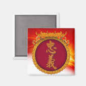 Zhong Yi Logo Magnet (Vorderseite/Rückseite)