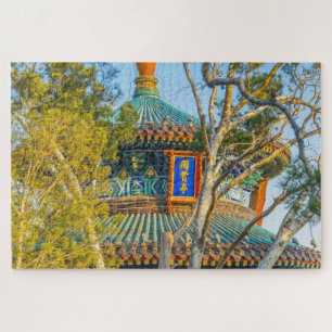 Zhouse Pagoda Jingshan Park Puzzle