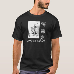 Zhu-GE Liang 3 T-Shirt