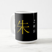 Zhu-Monogramm Kaffeetasse (Vorderseite Links)