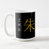 Zhu-Monogramm Kaffeetasse (Links)
