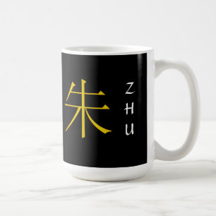Zhu-Monogramm Kaffeetasse