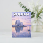 Zhuhai China Reise Postkarte (Stehend Vorderseite)