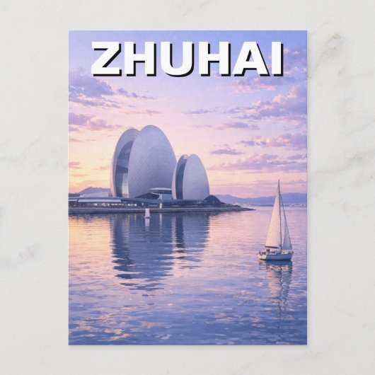 Zhuhai China Reise Postkarte (Vorderseite)