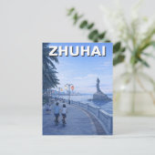 Zhuhai China Reise Postkarte (Stehend Vorderseite)